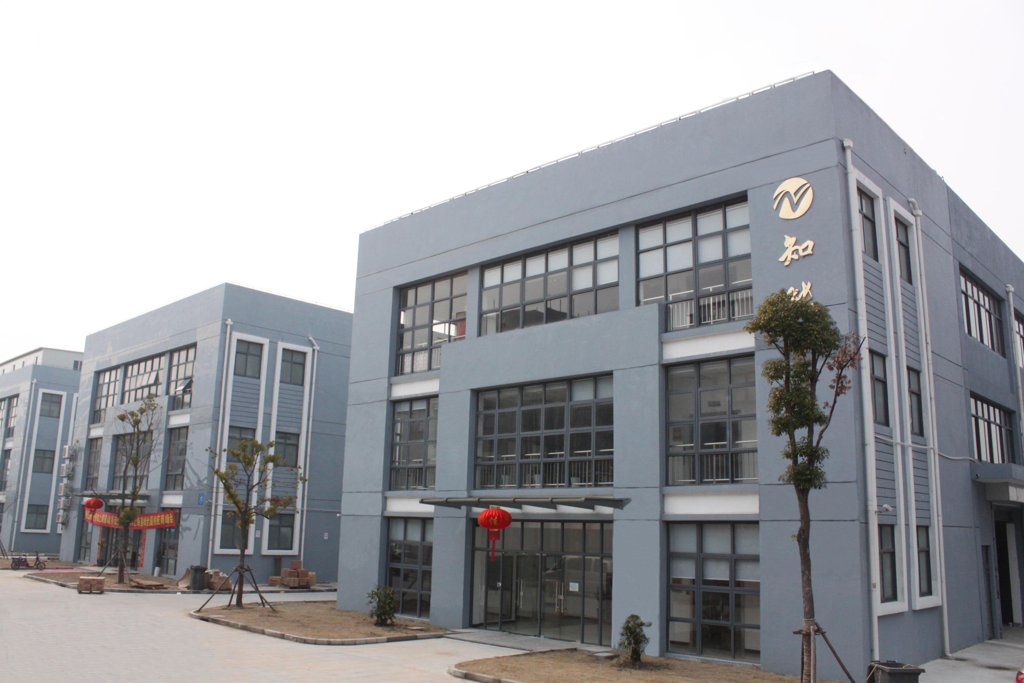 知能醫學模型 知能醫學模型